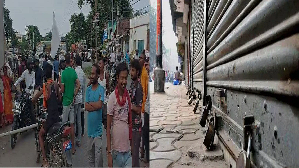 फोटो: सोशल मीडिया