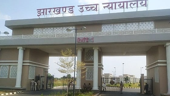 फोटो: IANS