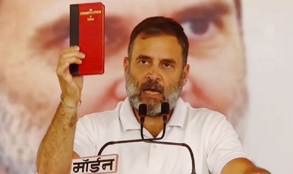 राहुल गांधी कल प्रयागराज में संविधान सम्मान सम्मेलन में होंगे शामिल, देशभर के कई बुद्धिजीवी भी रखेंगे अपने विचार