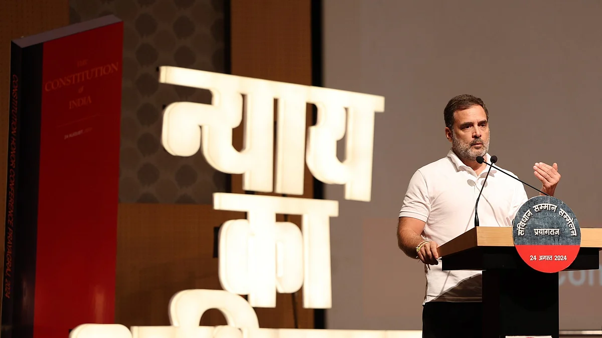 राहुल ने कहा कि मेरा लक्ष्य संविधान को बचाना है।