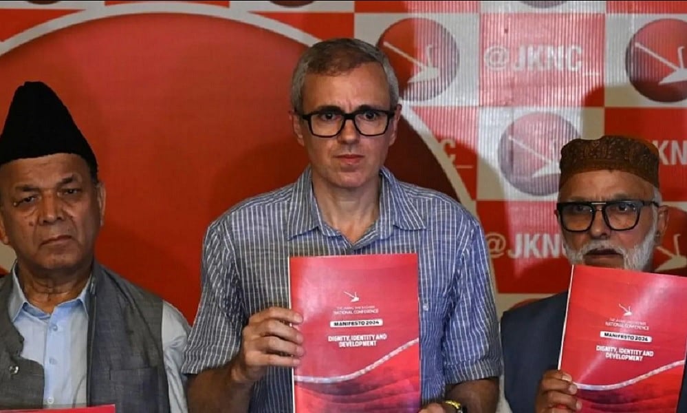 जम्मू-कश्मीर की गांदरबल सीट से विधानसभा चुनाव लड़ेंगे उमर अब्दुल्ला, नेशनल कांफ्रेंस की बैठक में फैसला