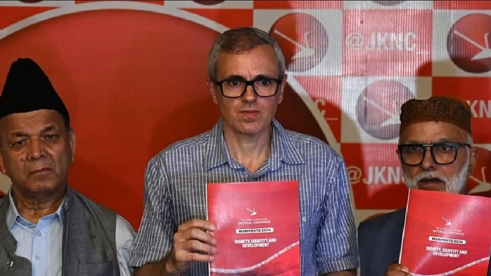 जम्मू-कश्मीर की गांदरबल सीट से विधानसभा चुनाव लड़ेंगे उमर अब्दुल्ला, नेशनल कांफ्रेंस की बैठक में फैसला