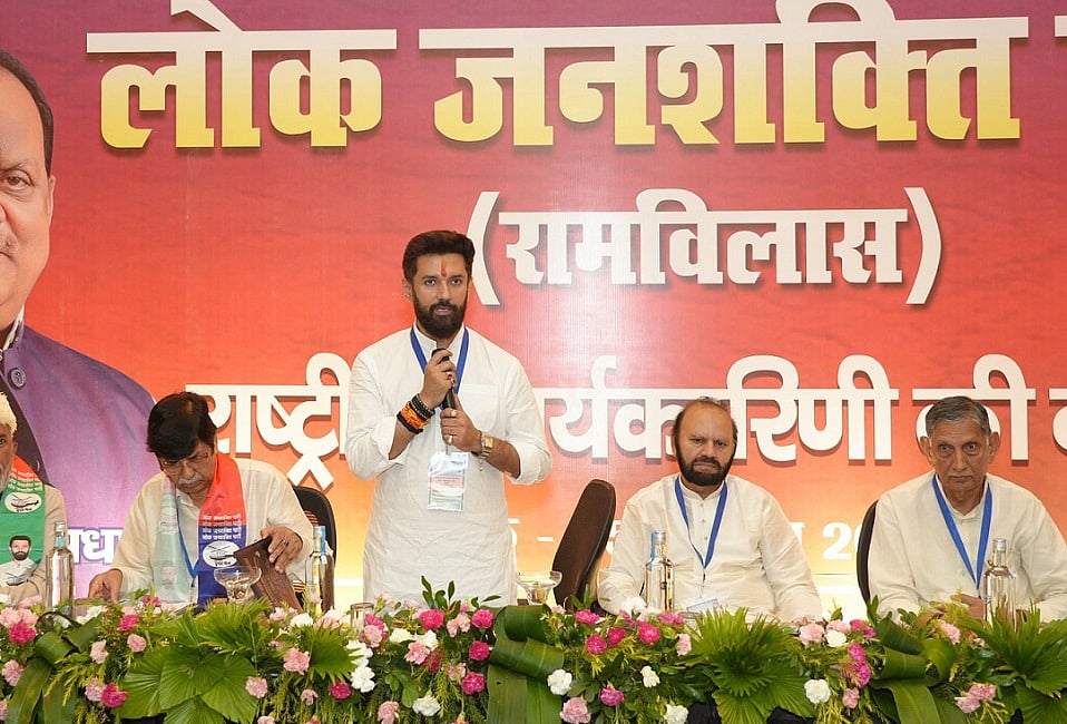 मोदी सरकार के मंत्री चिराग पासवान ने जातिगत जनगणना का किया समर्थन, कहा- सरकार के पास होने चाहिए आंकड़े