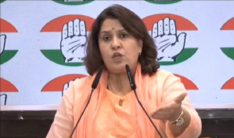 कंगना के बयान से सहमत नहीं तो पार्टी से निकाले BJP, अमेरिका-चीन की साजिश पर सरकार दे स्पष्टीकरण: कांग्रेस