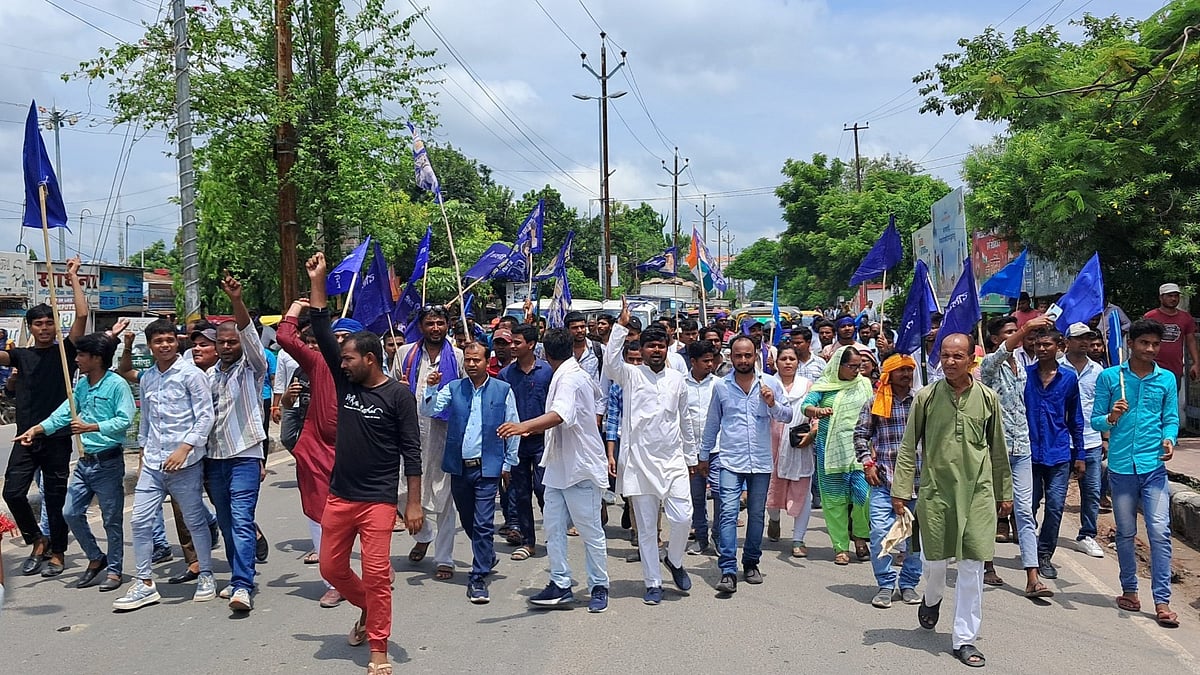 फोटो: सोशल मीडिया