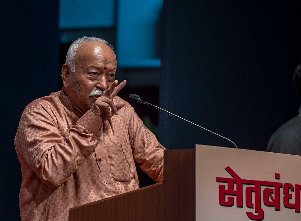 RSS प्रमुख भागवत को मिली मोदी-शाह जैसी सुरक्षा, अब Z plus श्रेणी से बढ़कर ASL करेगी कवर, जानें कैसे करेगा काम