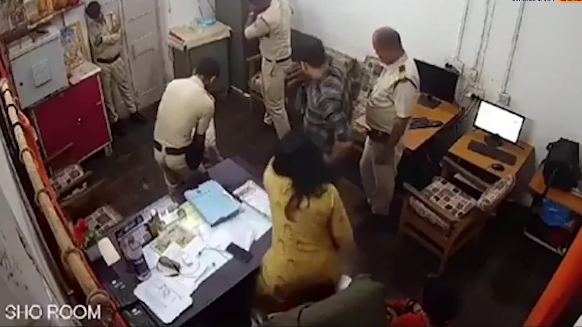 फोटो: वीडियो ग्रैब
