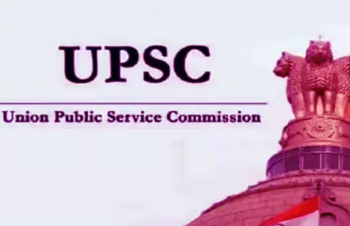 पूजा खेडकर की जालसाजी के बाद एक्शन में केंद्र सरकार, UPSC उम्मीदवारों के लिए अब आधार अनिवार्य, दी मंजूरी