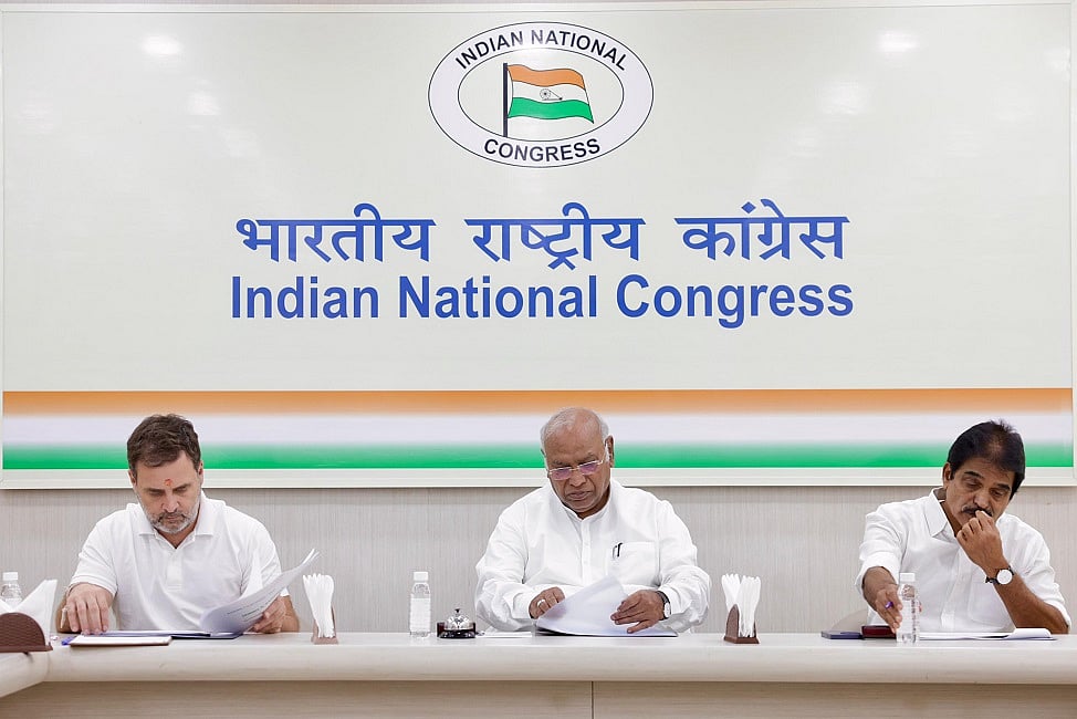 कांग्रेस ने कई सचिव और संयुक्त सचिवों की नियुक्ति की, महासचिवों, प्रभारियों के साथ करेंगे काम