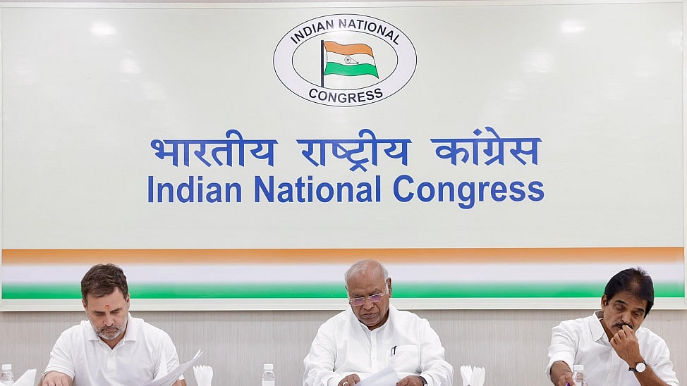 कांग्रेस ने कई सचिव और संयुक्त सचिवों की नियुक्ति की, महासचिवों, प्रभारियों के साथ करेंगे काम