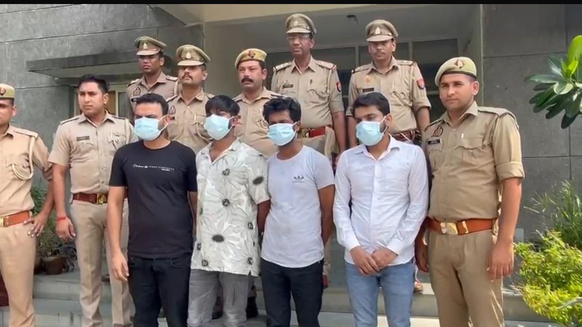 फोटो: IANS