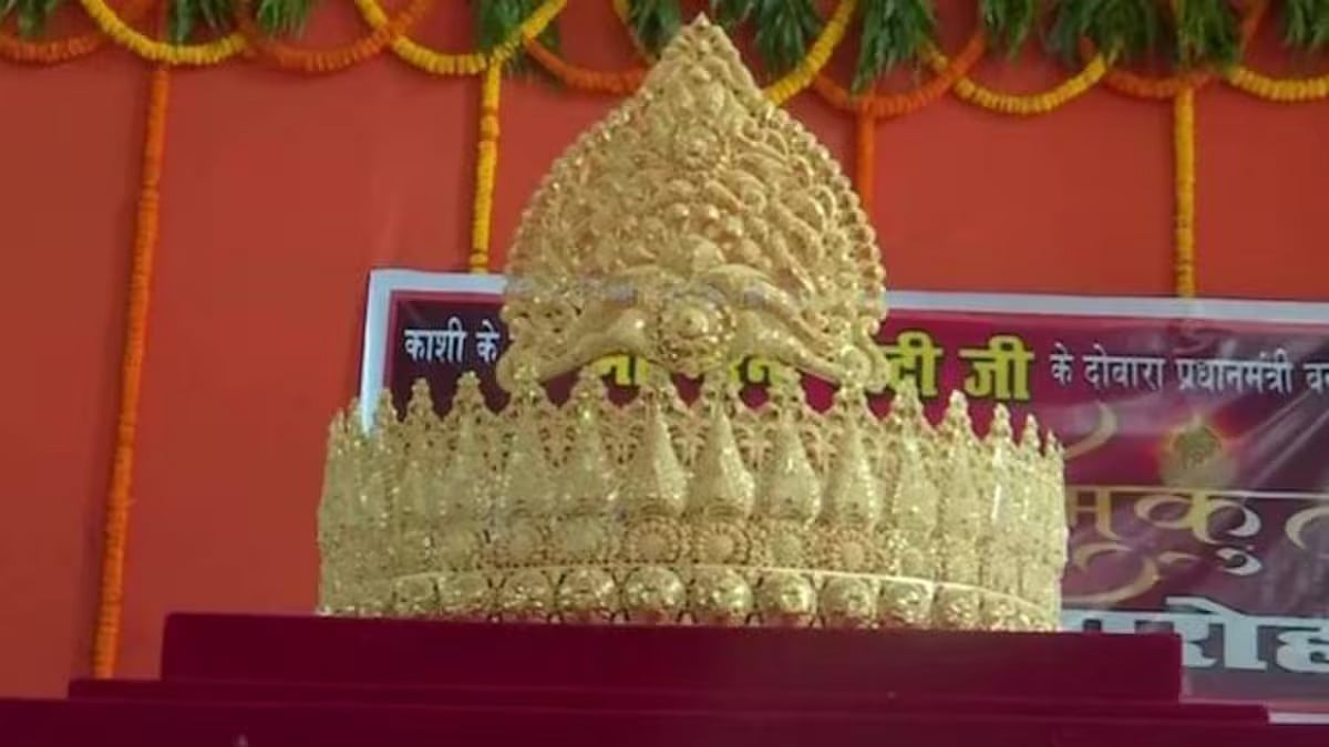 प्रतीकात्मक तस्वीर
