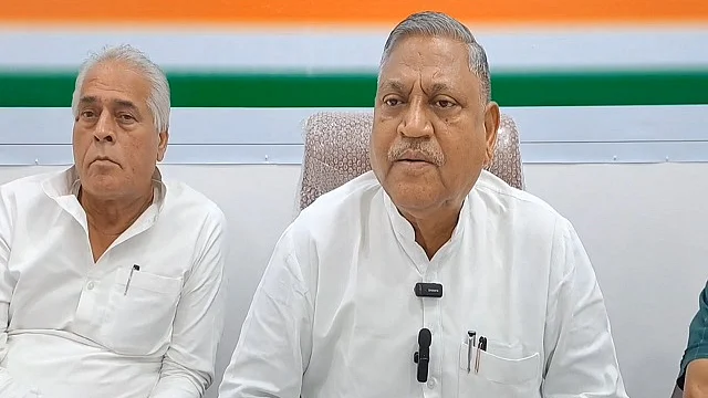 हरियाणा कांग्रेस प्रदेश उदयभान