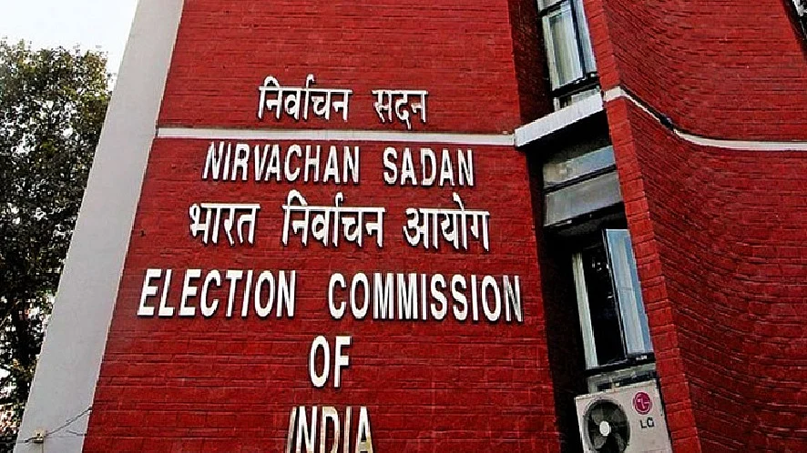 हरियाणा में चुनाव की तारीख बदली
