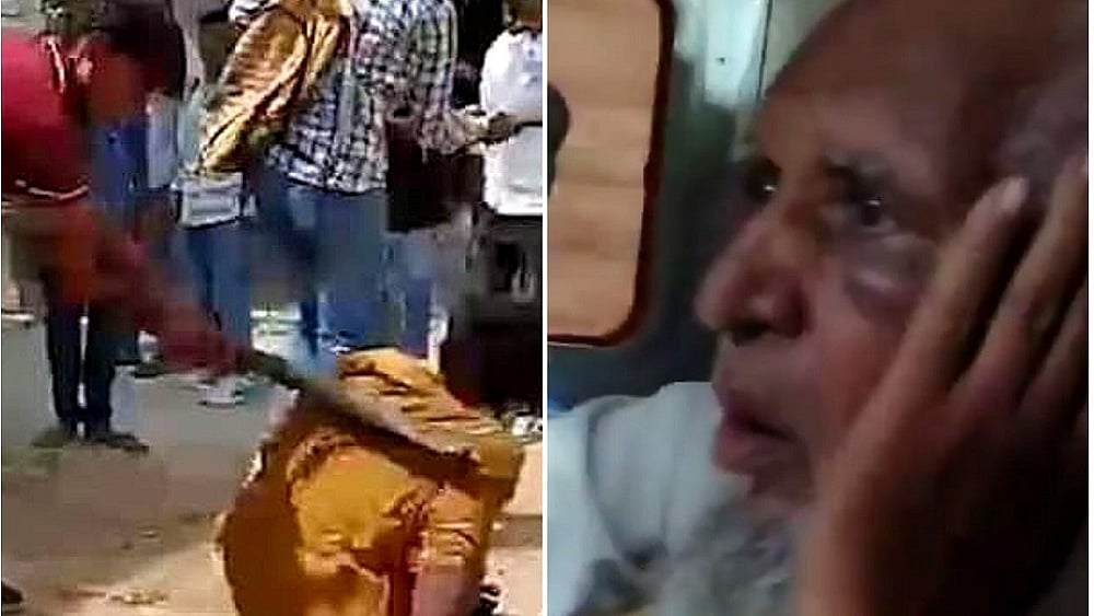 फोटो: सोशल मीडिया