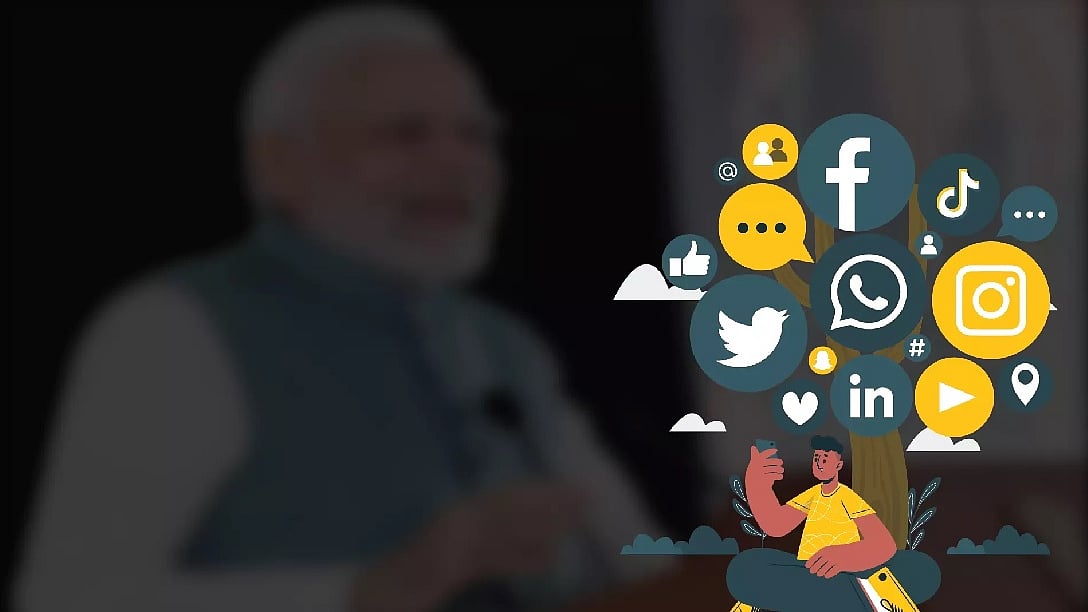 सोशल मीडिया और पीएम मोदी