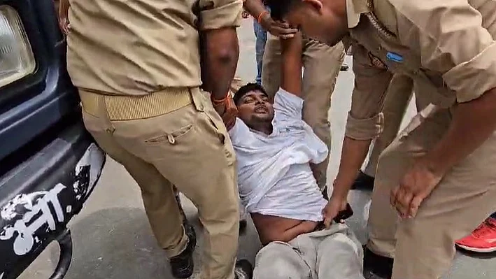 फोटो: सोशल मीडिया