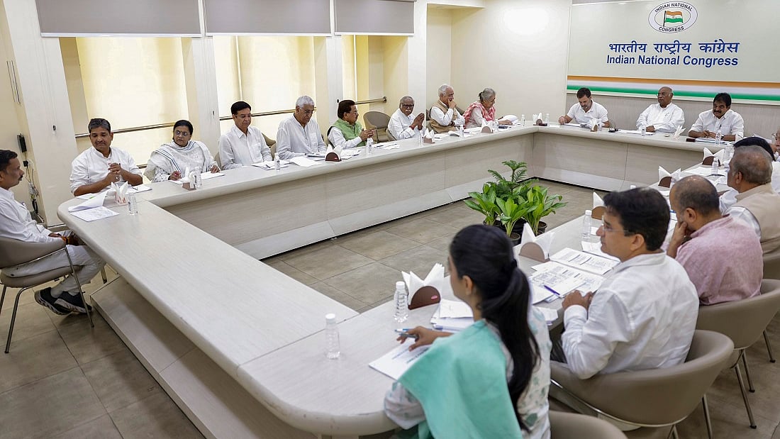 जम्मू कश्मीर चुनाव के लिए कांग्रेस ने 6 उम्मीदवारों की सूची जारी की