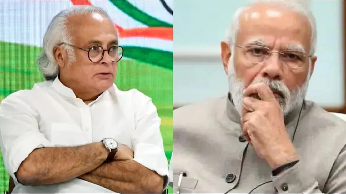 फोटोः सोशल मीडिया