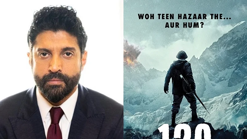फोटो: IANS
