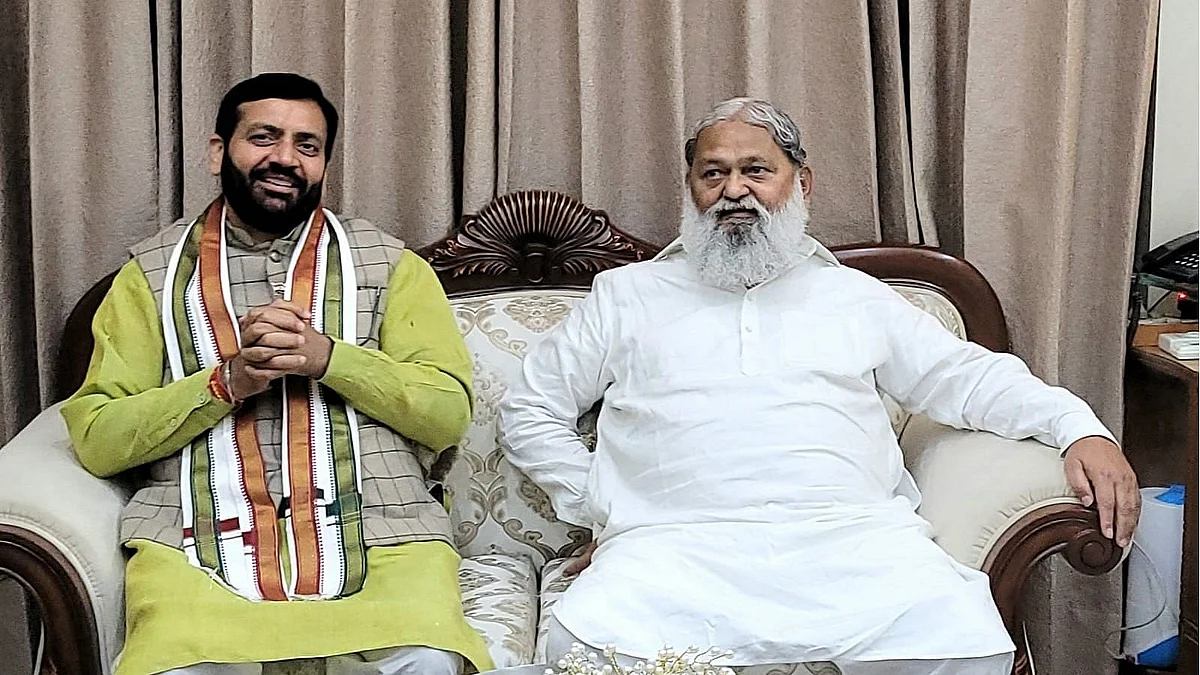 फोटो: सोशल मीडिया