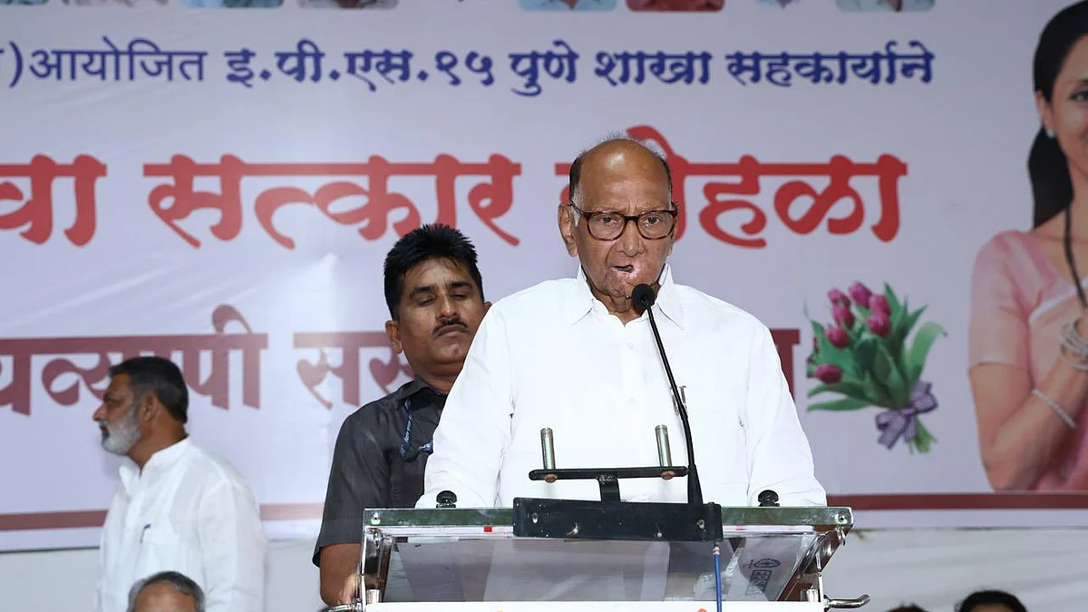 शरद पवार बोले- MVA को चिंतित होने जरूरत नहीं
