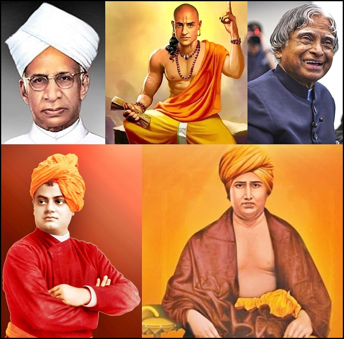 शिक्षक दिवस विशेष: जानिए उन शिक्षकों के बारे में जिन्होंने भारतीय शिक्षा के एक नए युग की शुरुआत की