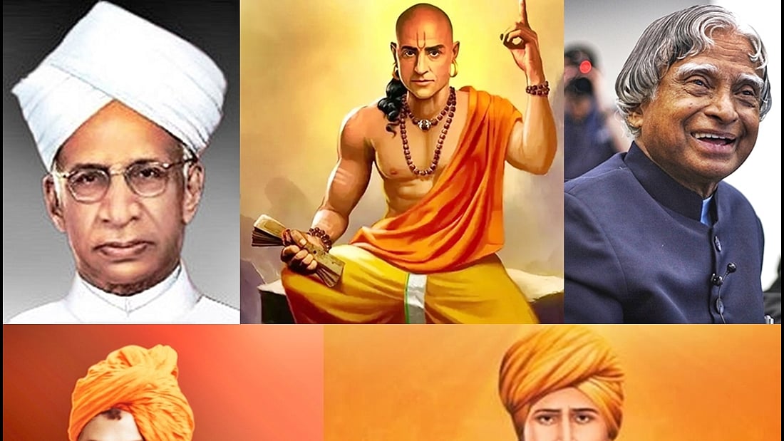 फोटो: IANS