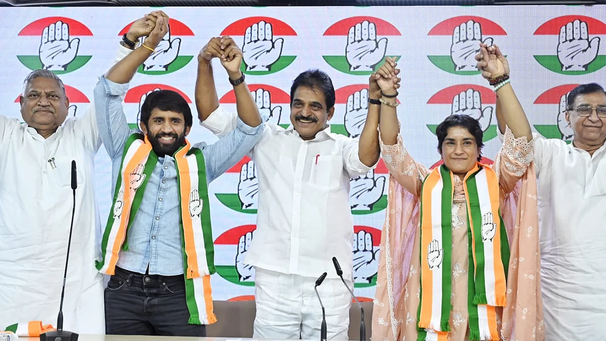पहलवान विनेश फोगाट और बजरंग पूनिया कांग्रेस में हुए शामिल (फोटोः विपिन)