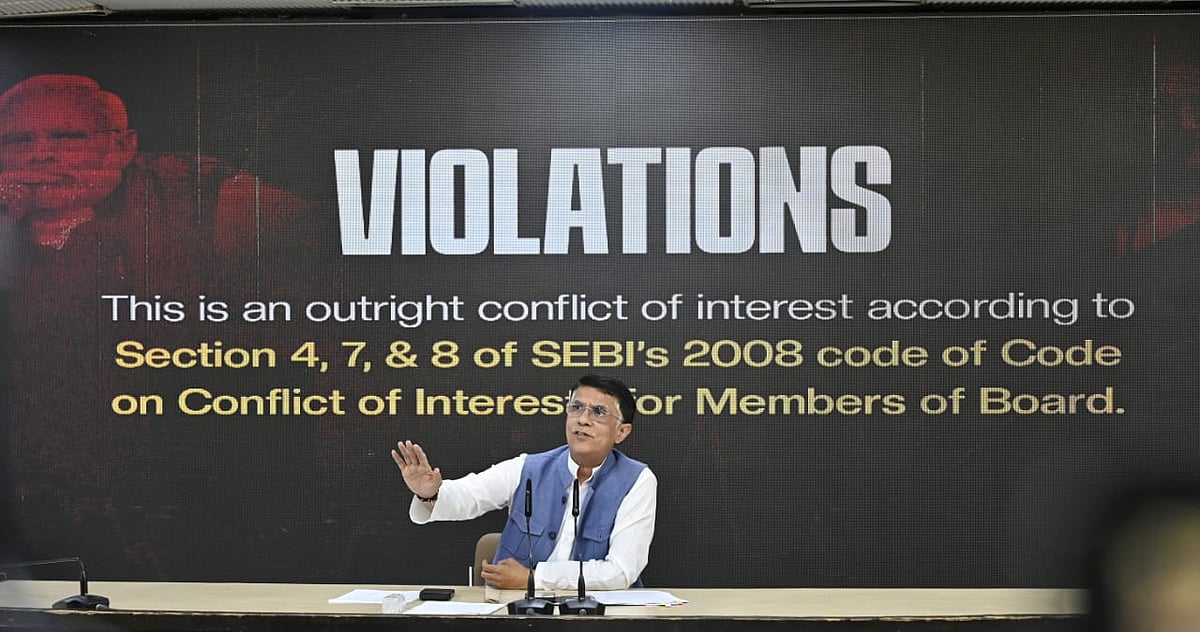 SEBI प्रमुख पर फिर कांग्रेस का आरोप, 'जांच के दायरे में हैं जो कंपनियां, उनसे बुच ने लिया किराया, जो भ्रष्टाचार...'