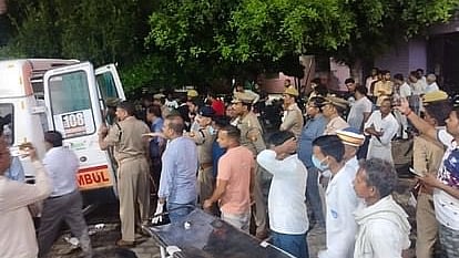 फोटो: सोशल मीडिया