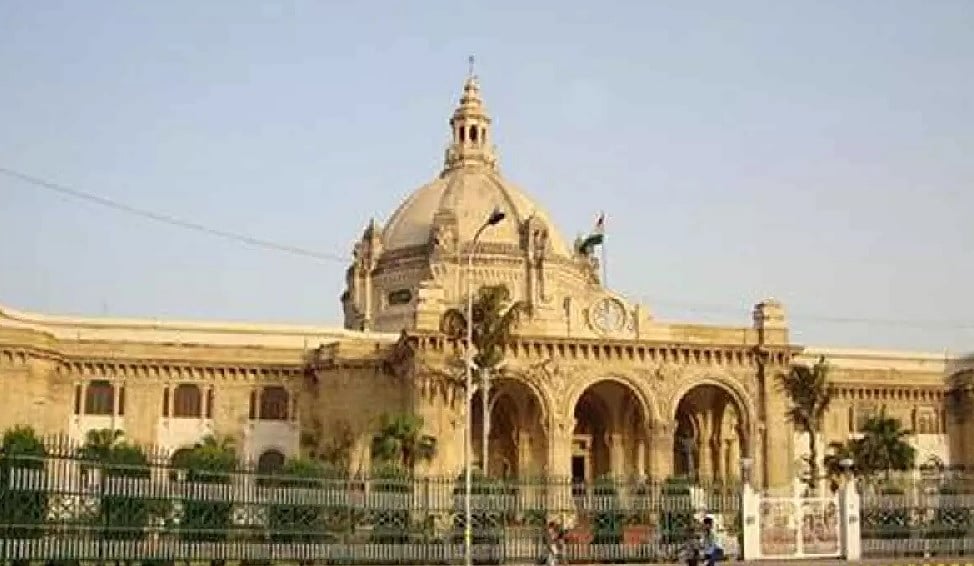 उत्तर प्रदेश की नजूल भूमि का मकड़जाल: चुनिंदा अमीरों और दबंगों के नाम ‘खुला पट्टा’!