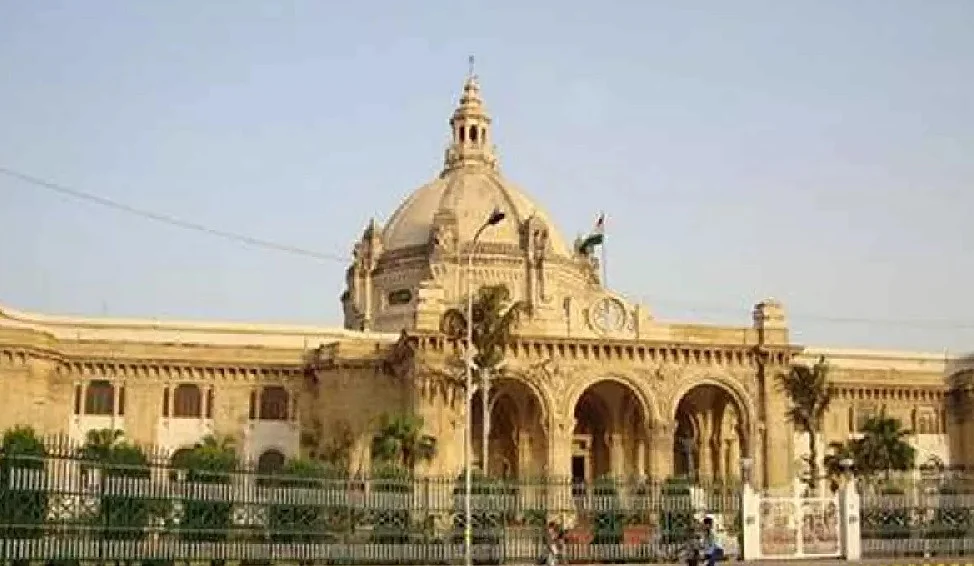 उत्तर प्रदेश की नजूल भूमि का मकड़जाल: चुनिंदा अमीरों और दबंगों के नाम ‘खुला पट्टा’!