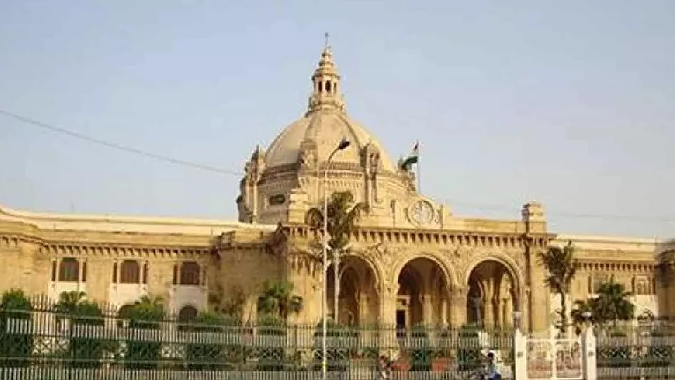 उत्तर प्रदेश विधानसभा