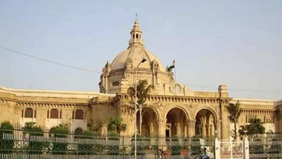 उत्तर प्रदेश विधानसभा
