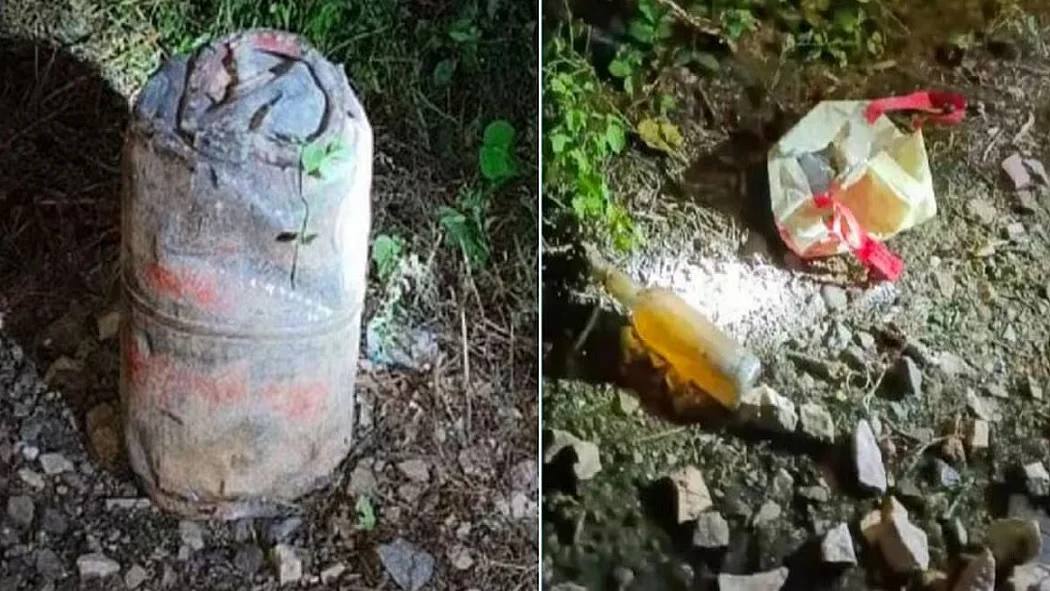 फोटो: सोशल मीडिया 