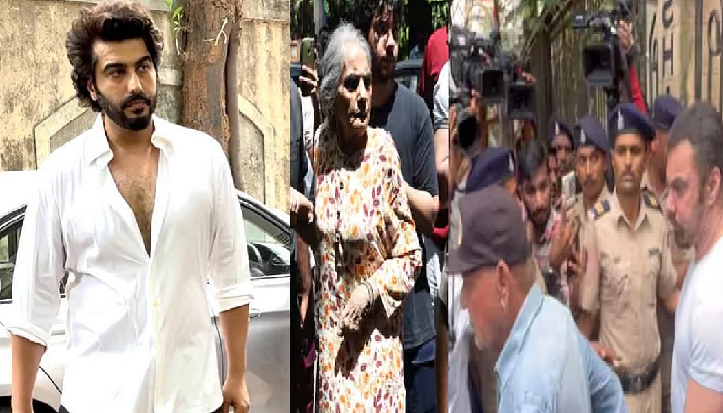 सिनेजीवन: पिता की मौत पर मलाइका अरोड़ा का रो रोकर बुरा हाल, ढांढस देने पहुंचा खान परिवार, अरबाज-अर्जुन भी आए नजर 