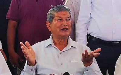 रुद्रप्रयाग में 'गैर-हिंदुओं की एंट्री बैन' पोस्टर को लेकर हरीश रावत ने धामी सरकार को घेरा, कहा- ये BJP की कायराना हरकत