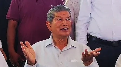 फोटो: सोशल मीडिया