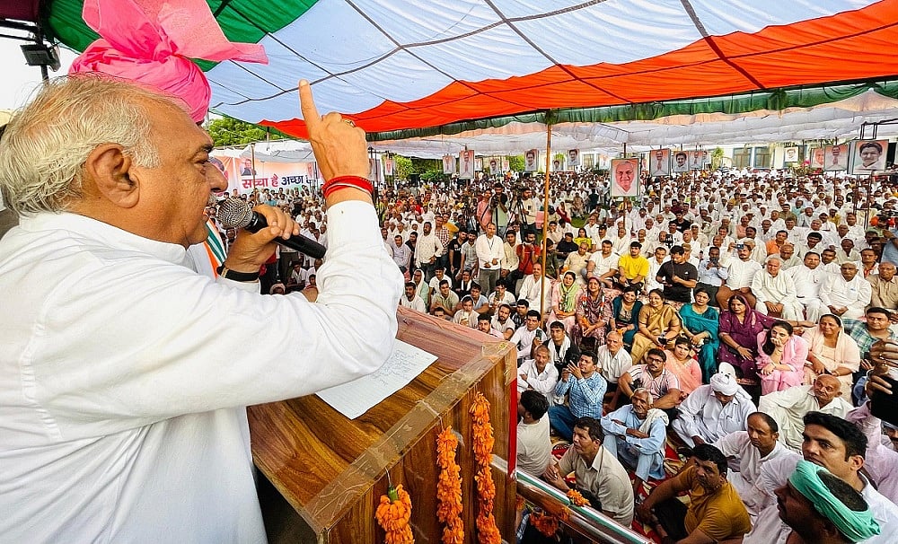 हरियाणा में सत्ता में आने वाली है कांग्रेस, अपराधी अपराध छोड़ दें या राज्य त्याग देंः भूपेंद्र हुड्डा