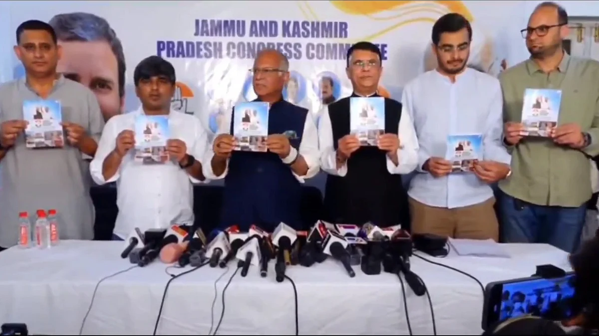 जम्मू-कश्मीर चुनाव के लिए कांग्रेस का घोषणापत्र जारी