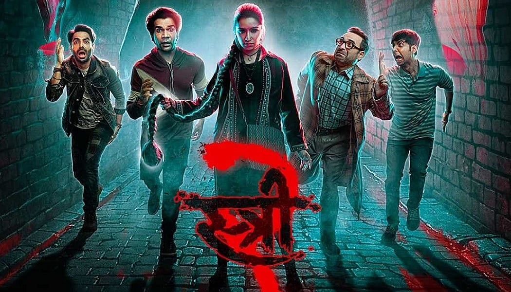 सिनेजीवन: Stree 2 ने रचा इतिहास, कमाई 600 करोड़ के हुई पार और लापता लेडीज ऑस्कर्स में, खुशी से झूमी किरण राव 