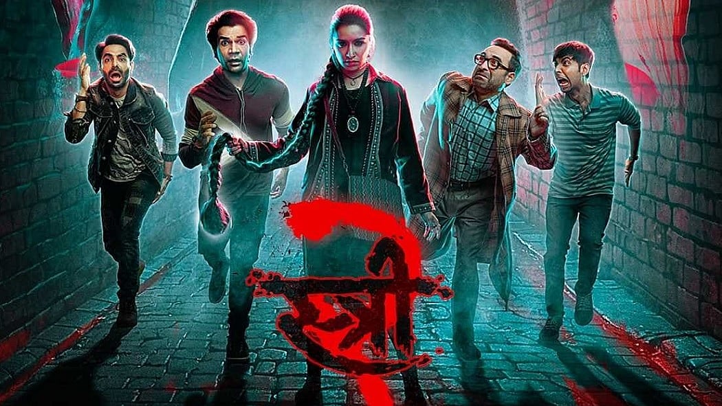 फोटो: सोशल मीडिया