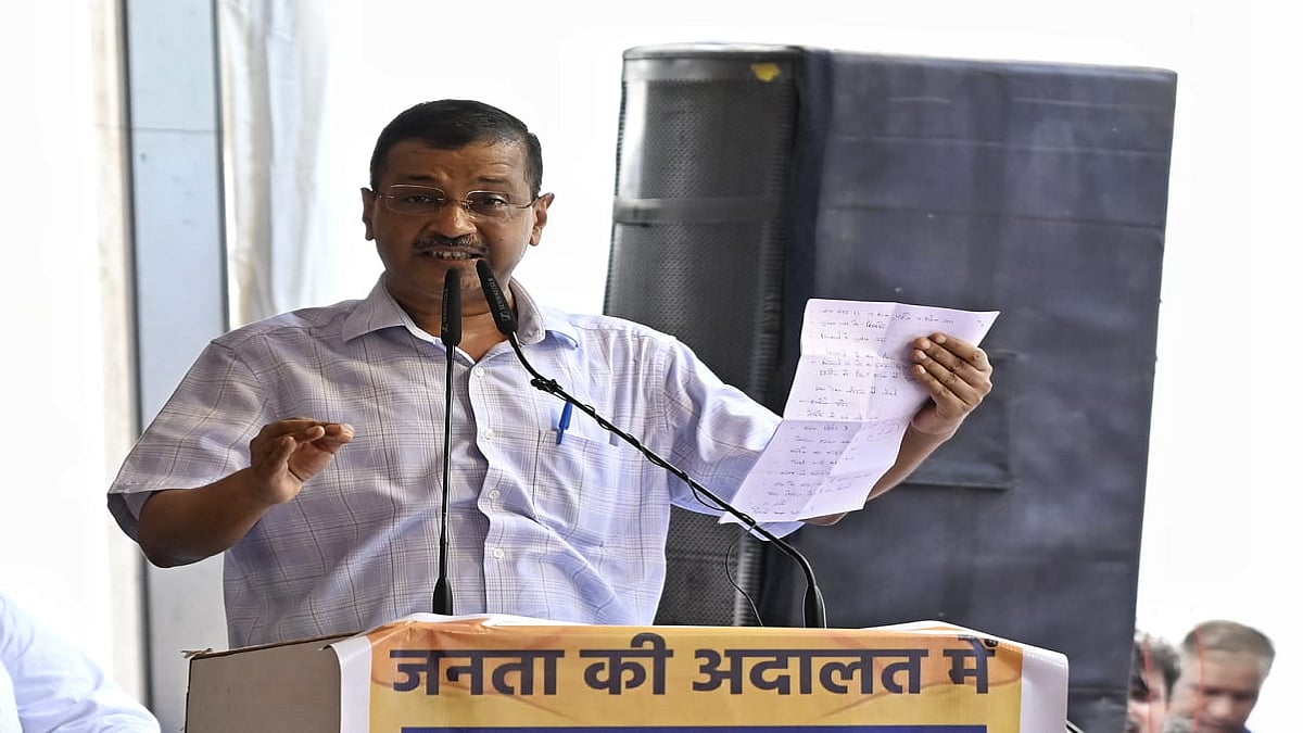 फोटो: विपिन