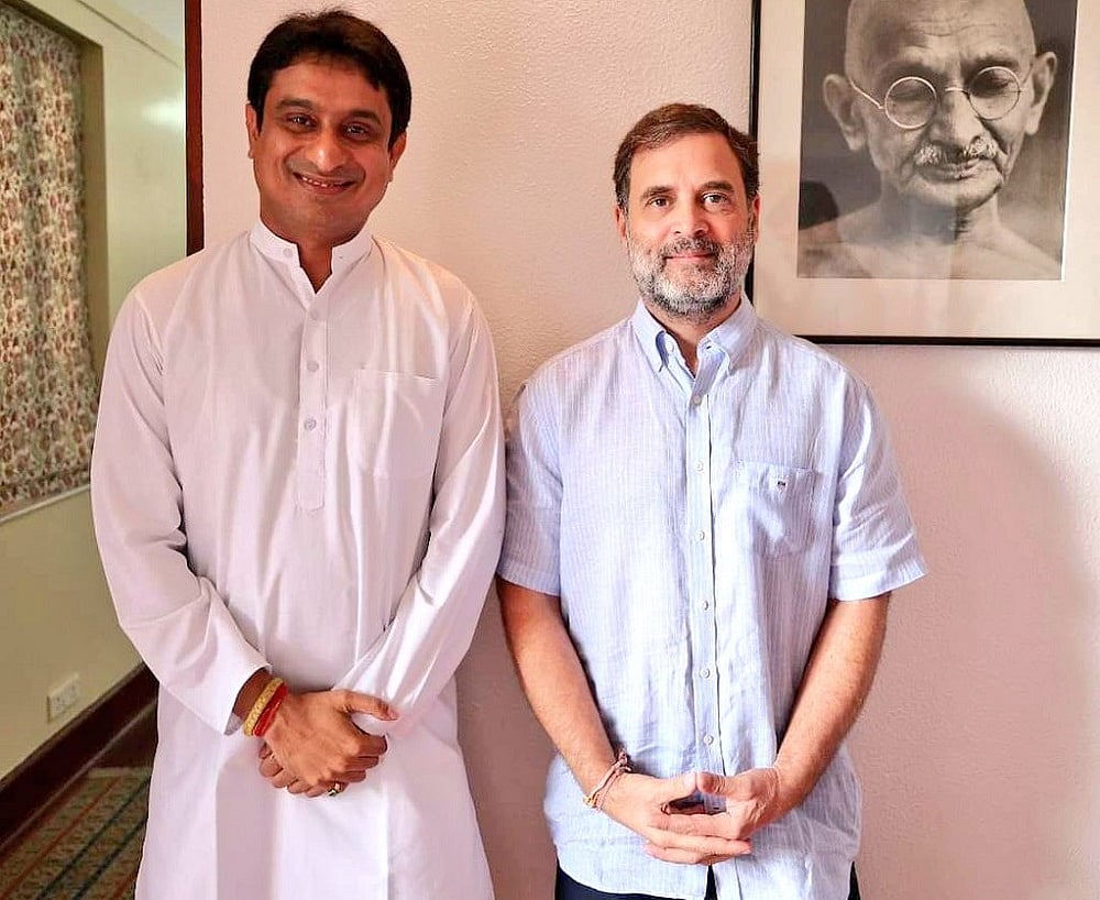 कांग्रेस ने उदय भानु चिब को बनाया यूथ कांग्रेस का नया अध्यक्ष, श्रीनिवास के योगदान की पार्टी ने की सराहना