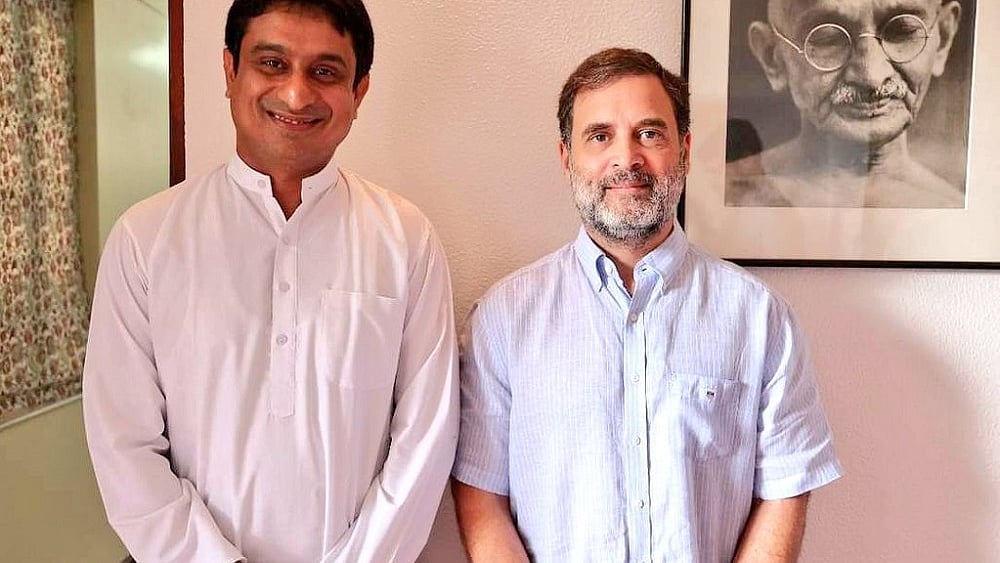 कांग्रेस ने उदय भानु चिब को बनाया यूथ कांग्रेस का नया अध्यक्ष, श्रीनिवास के योगदान की पार्टी ने की सराहना
