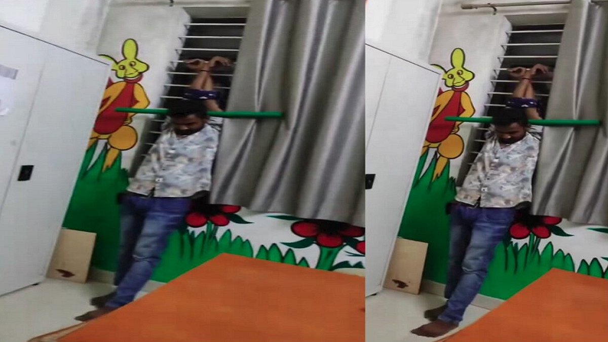 फोटो: सोशल मीडिया