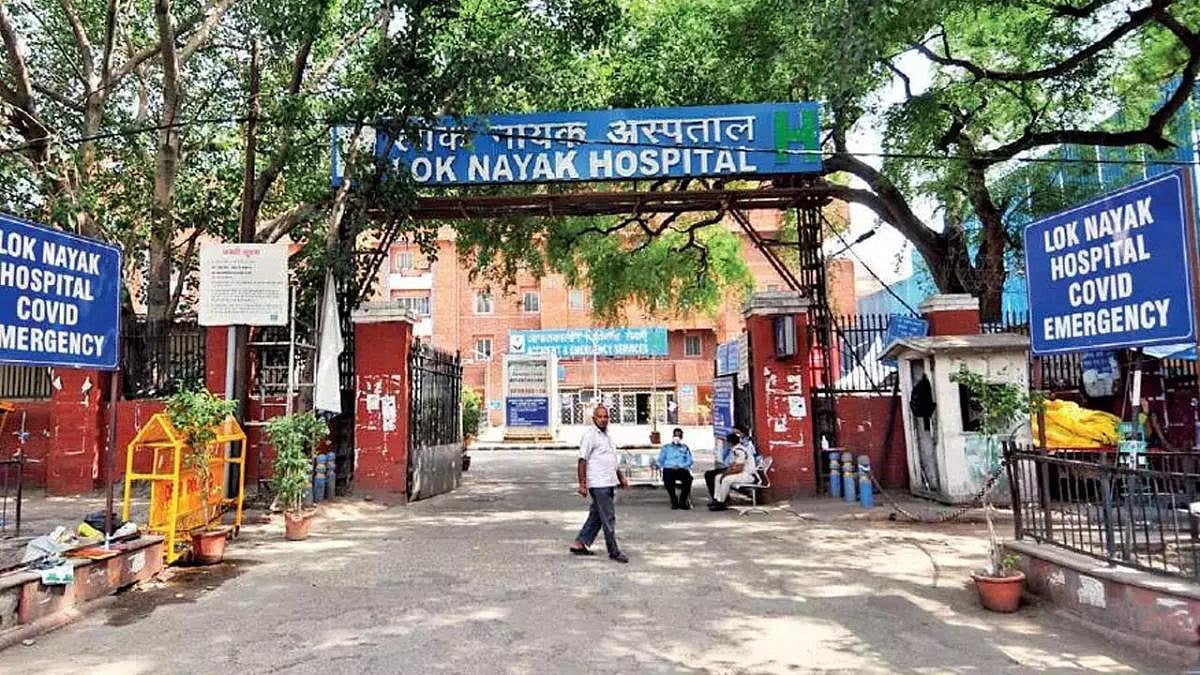 एमपॉक्स के मरीज को दिल्ली के LNJP अस्पताल से मिली छुट्टी, हालत अब पूरी तरफ ठीक