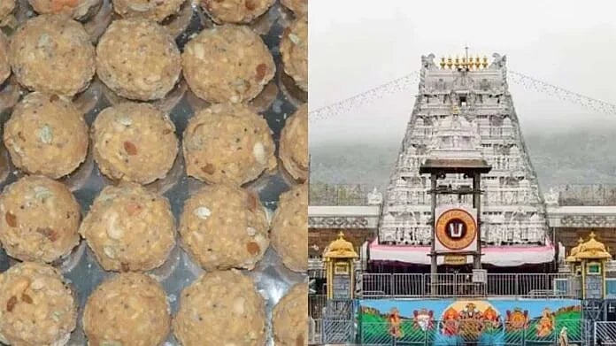 तिरुपति 'प्रसादम्' प्रकरण: लखनऊ के मंदिर में बाहर से लाया प्रसाद चढ़ाने पर पाबंदी, सूखे मेवे से भोग लगाने का आग्रह