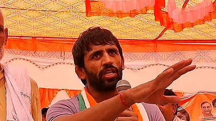 बजरंग पुनिया ने बीजेपी पर साधा निशाना